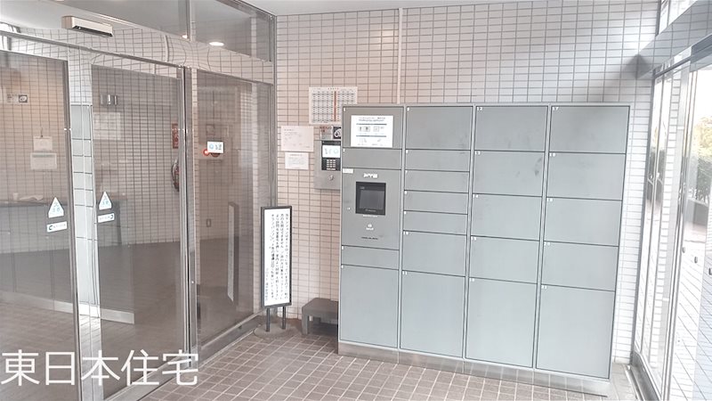 フロイデ成田 設備