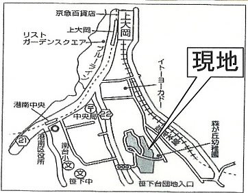 笹下台団地第1-13号棟 その他