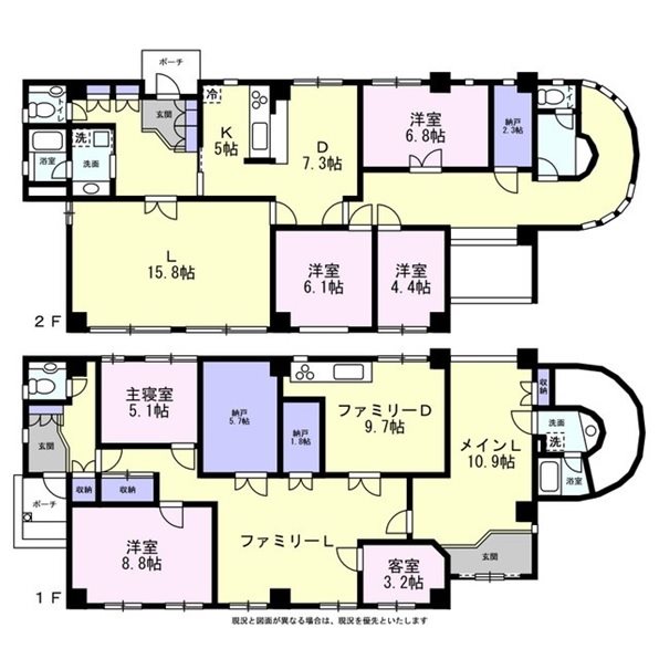 厚木市下荻野診療所兼住宅 間取図・土地図