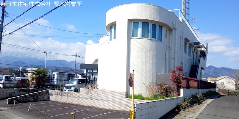 厚木市下荻野診療所兼住宅 現地写真