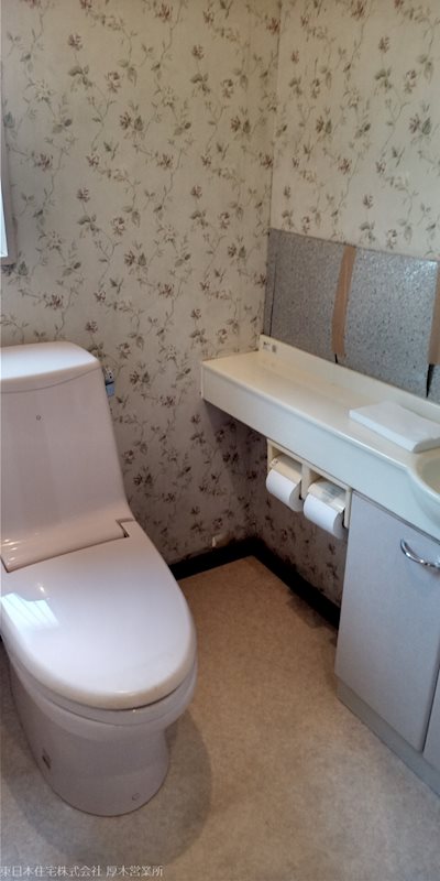 厚木市下荻野診療所兼住宅 内観写真（トイレ）