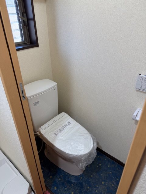 滝山団地3街区 内観写真（トイレ）