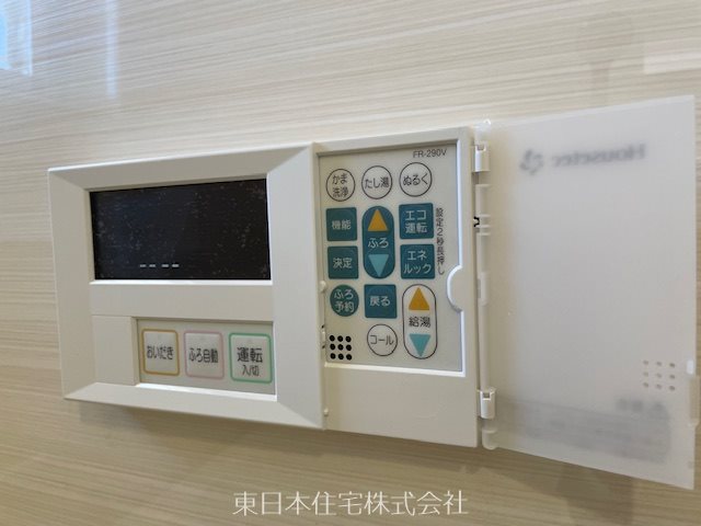 港南台つぐみ団地 設備