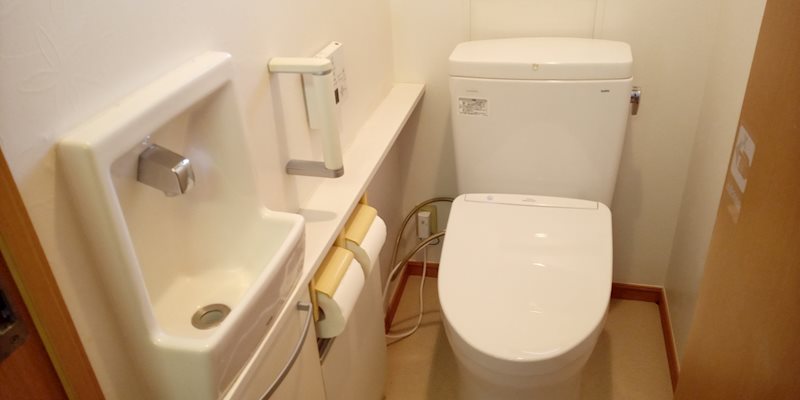 野庭団地 内観写真（トイレ）