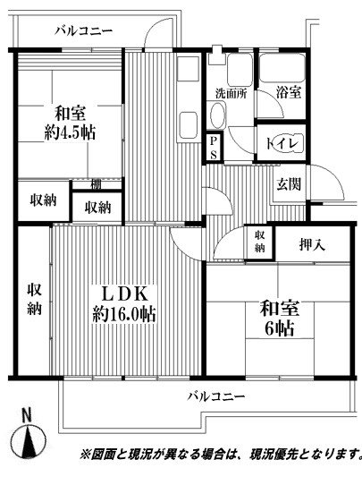 野火止団地 間取図・土地図