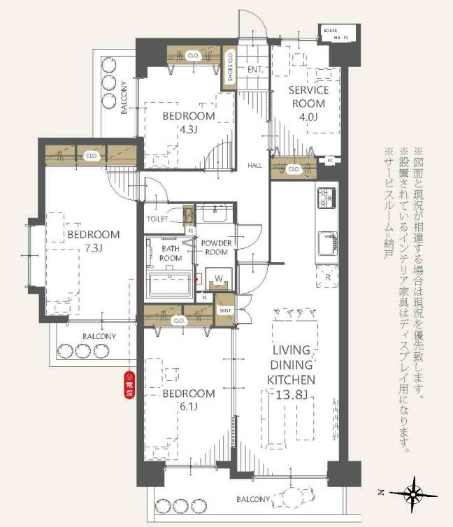 シティホームズ幸手 間取図・土地図