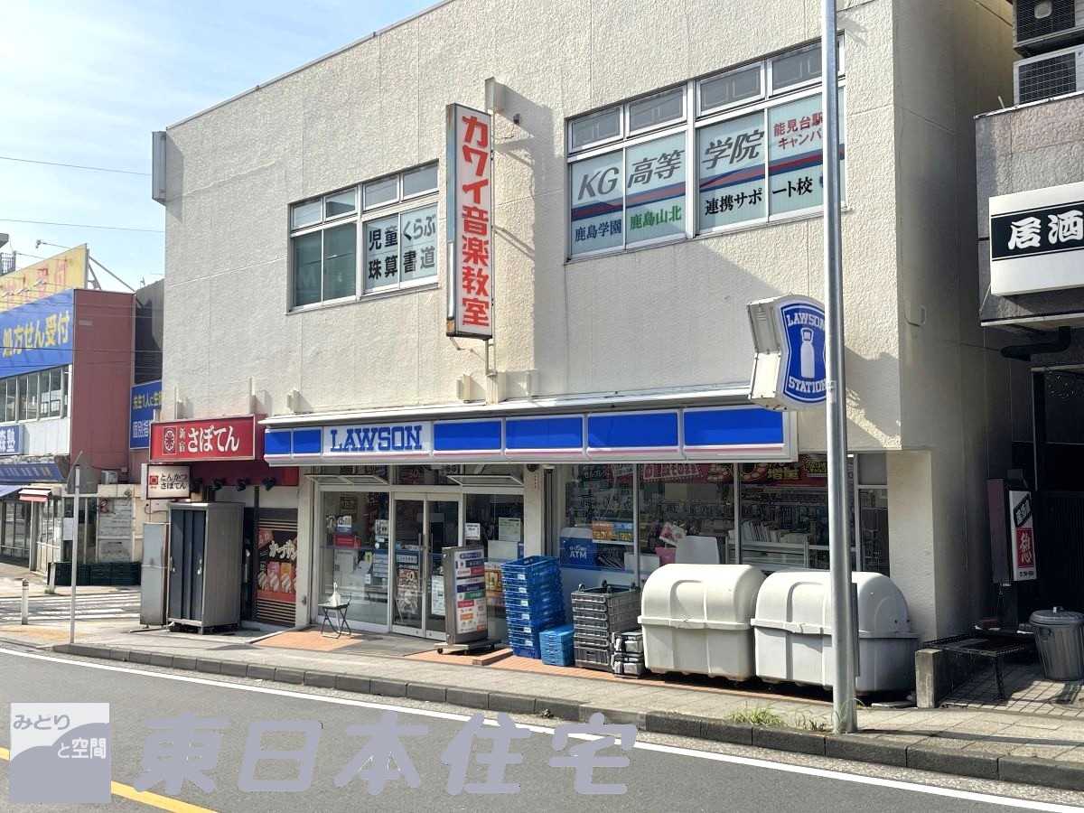 メゾン横浜能見台Ｂ棟 コンビニ