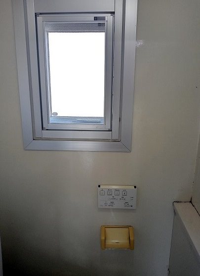 村上団地3街区 内観写真（トイレ）