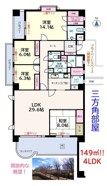 アーバンエクセル白井 間取図・土地図