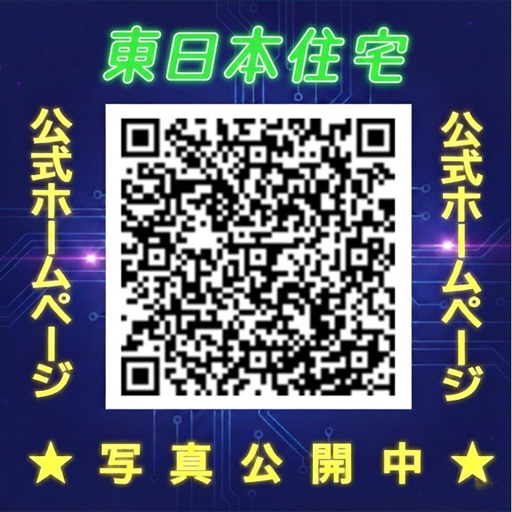 アーバンエクセル白井 その他