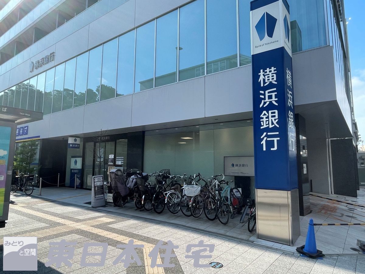 ライオンズマンション金沢八景第１０Ａ館 銀行