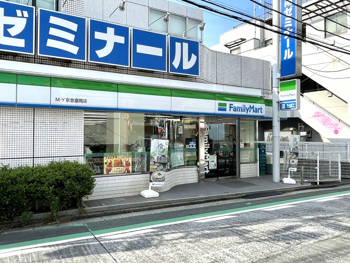 真和コーポ コンビニ