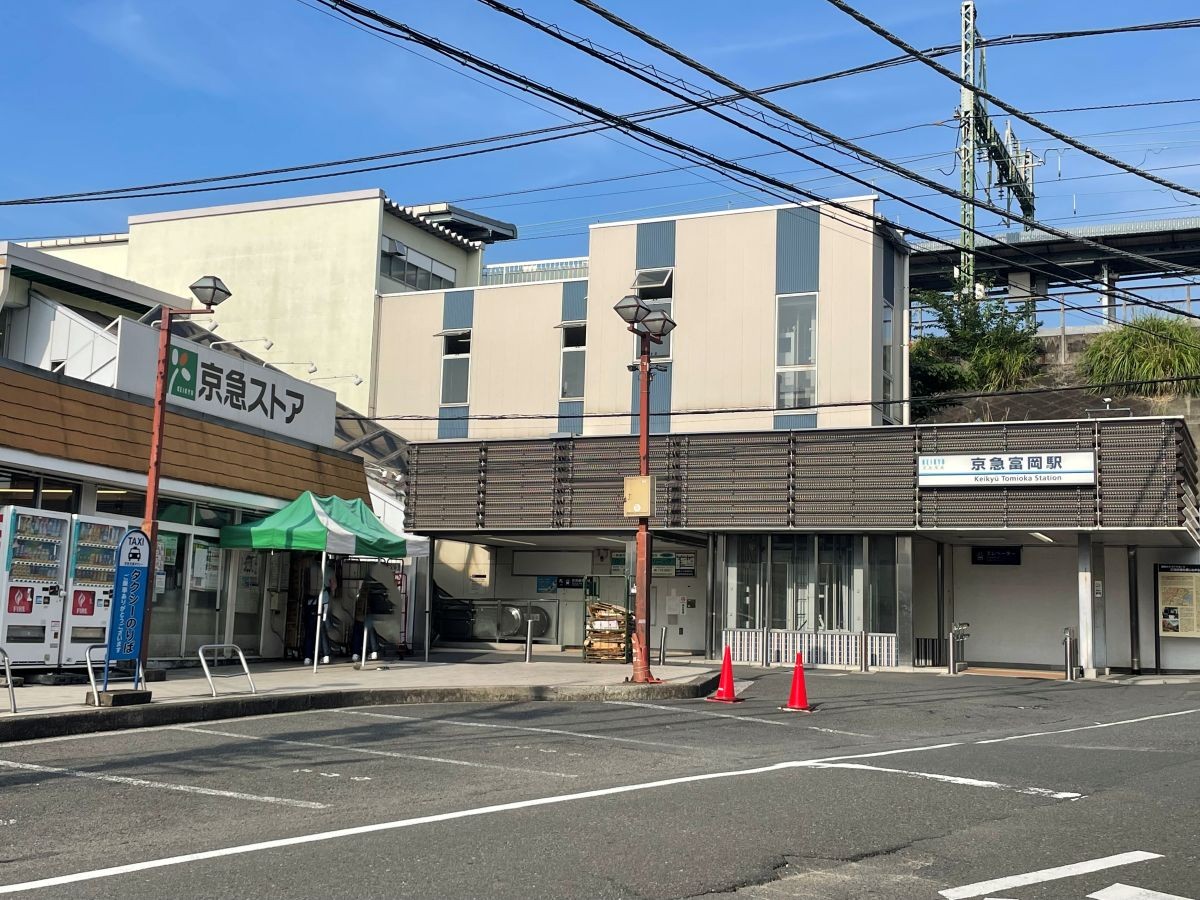 真和コーポ 駅