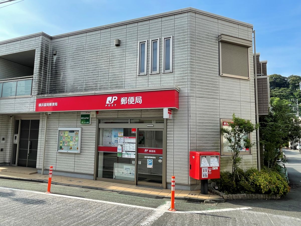 真和コーポ 郵便局