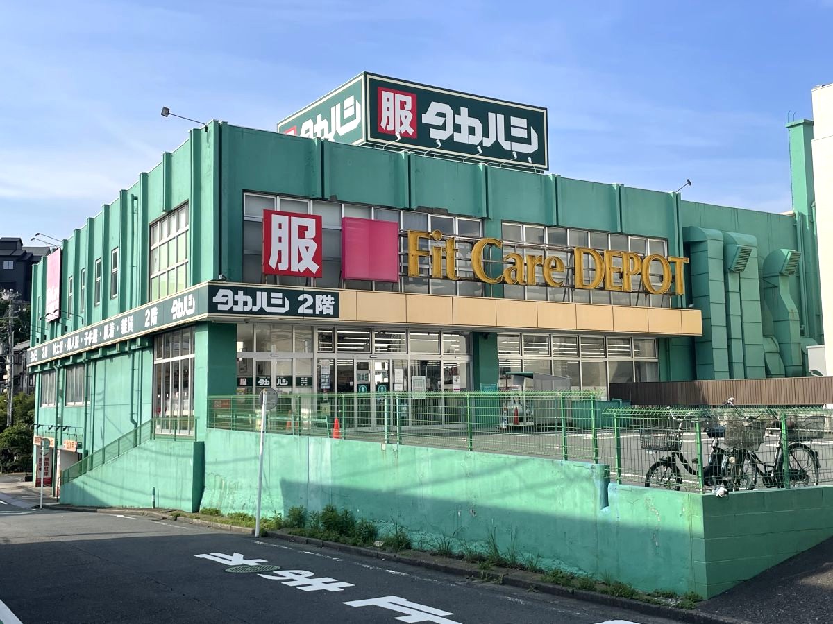 真和コーポ ドラッグストア