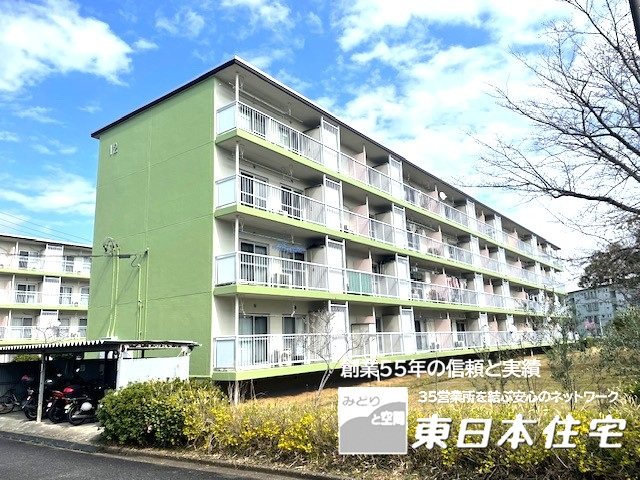 上中里団地 現地写真
