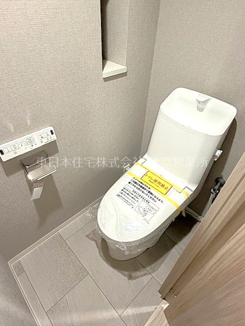 グレーシア湘南ライフタウン 内観写真（トイレ）