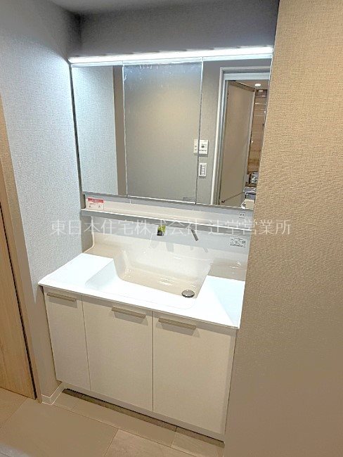 グレーシア湘南ライフタウン 内観写真（洗面台・洗面所）