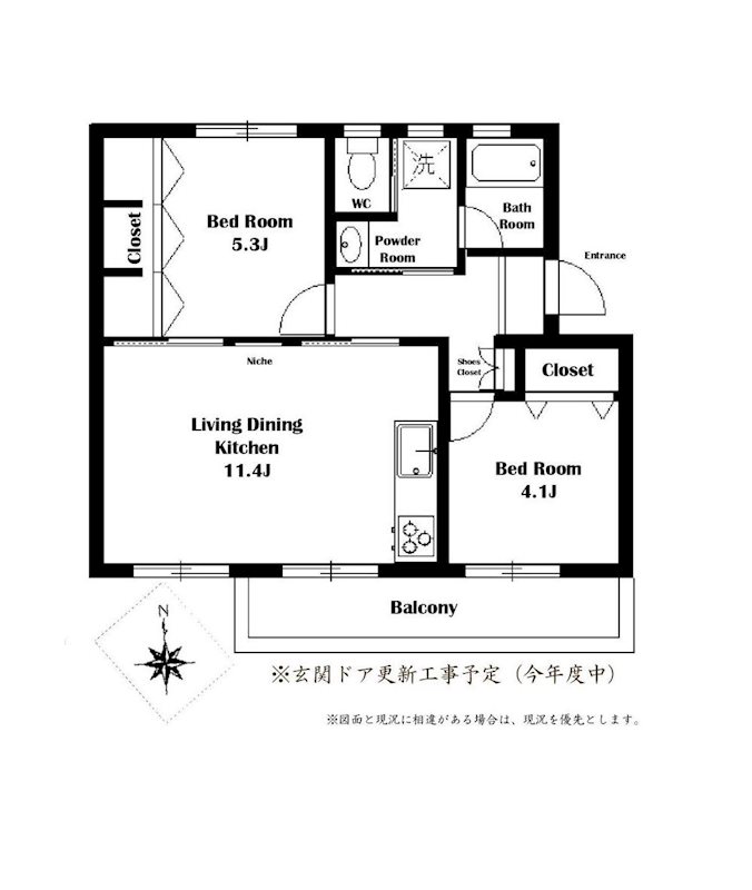 真砂一丁目団地 間取図・土地図