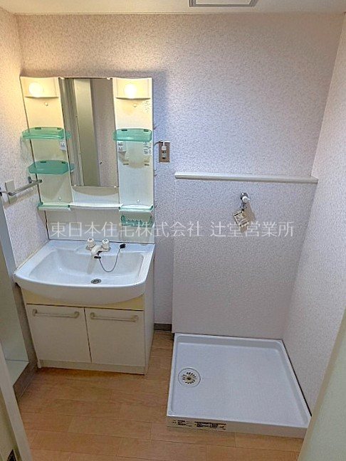 駒寄第一住宅 その他