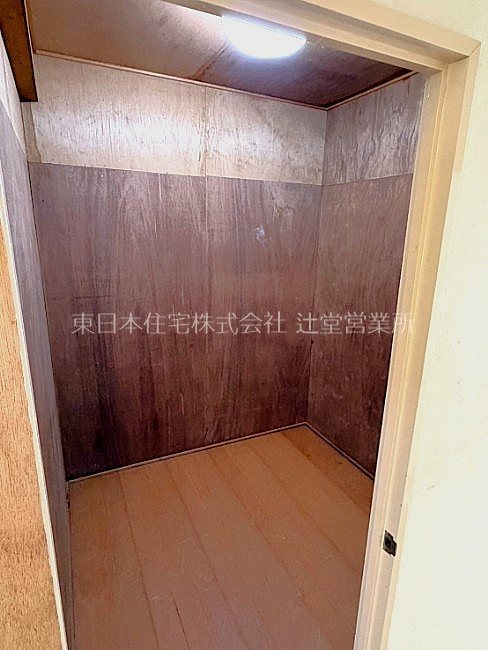 駒寄第一住宅 その他