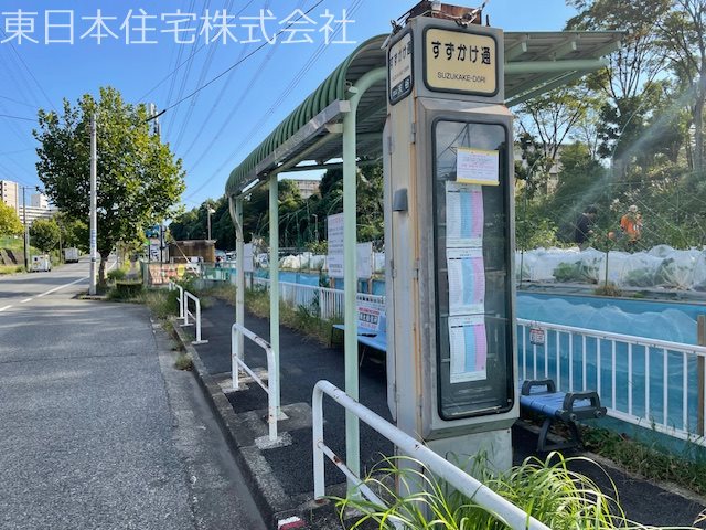 野庭団地619  その他