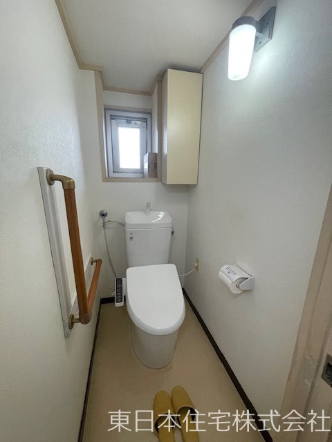 野庭団地619  内観写真（トイレ）