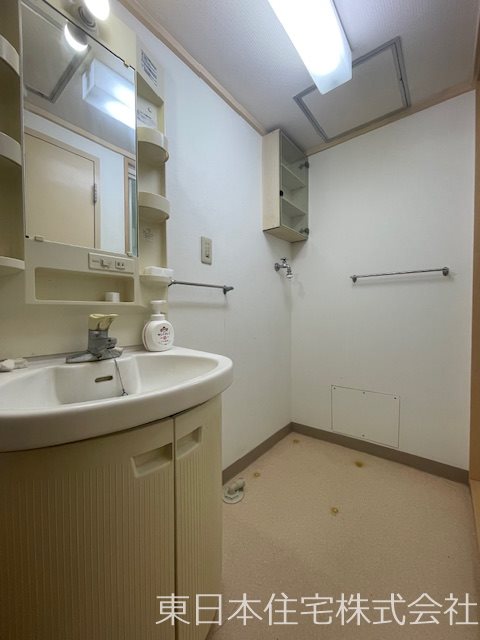 野庭団地619  内観写真（洗面台・洗面所）
