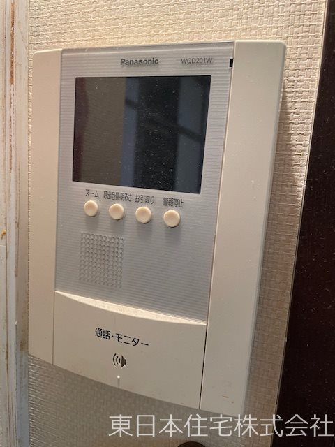野庭団地619  設備