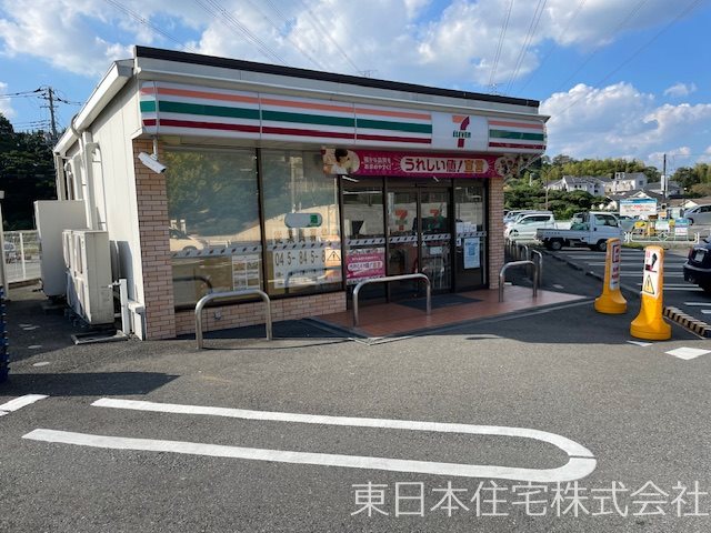 野庭団地619  その他