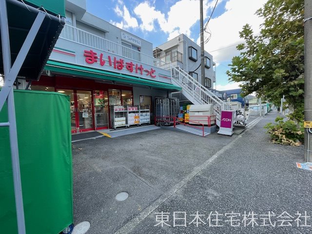 野庭団地619  その他