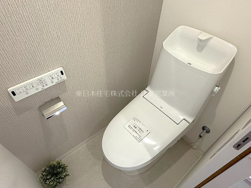 県ドリームハイツ 内観写真（トイレ）