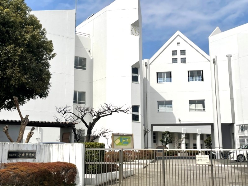 杉田大谷団地１５号棟　 中学校