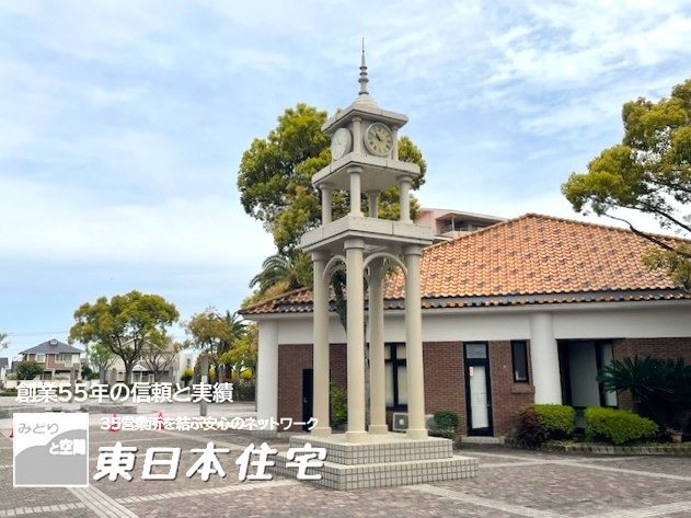 シティ能見台ふれあいの街C棟 現地写真
