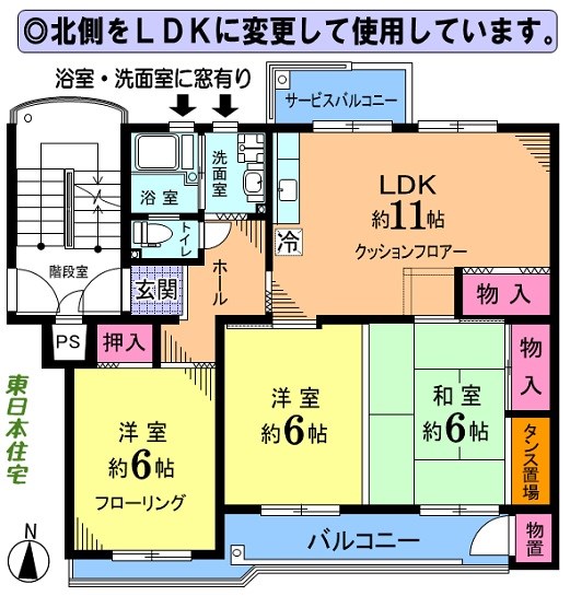 新狭山ハイツ 間取図・土地図