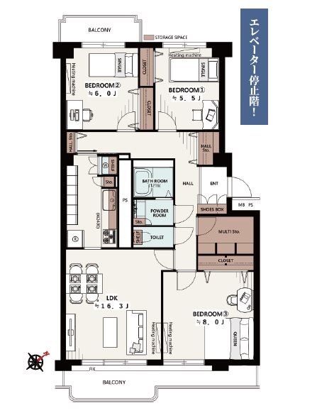 検見川ハウスＤ棟 間取図・土地図