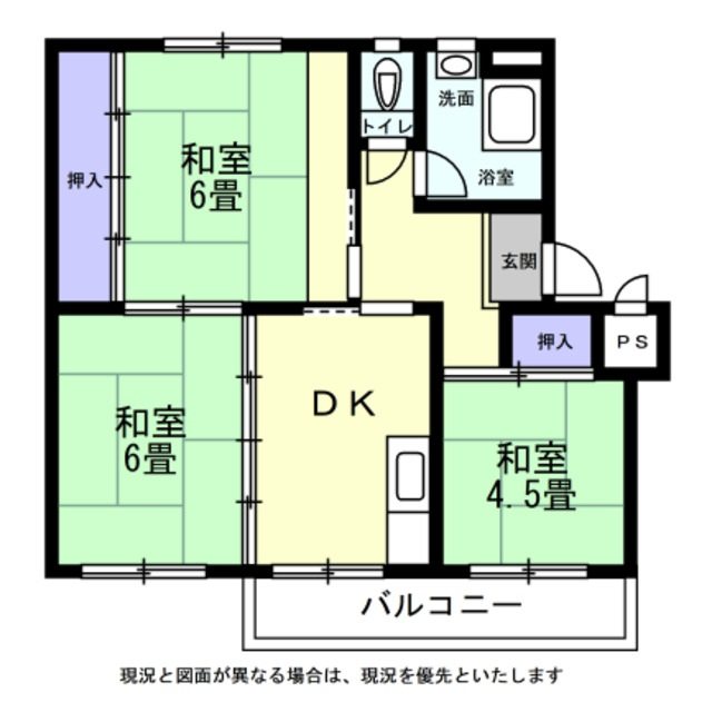 竹山団地３丁目 間取図・土地図
