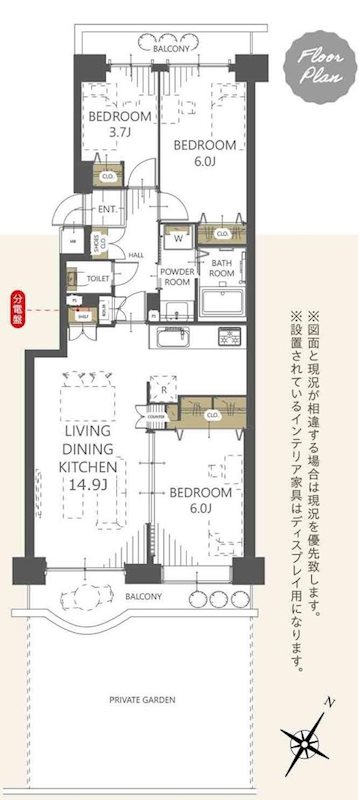 パークシティ金沢八景Ｂ棟 間取図・土地図