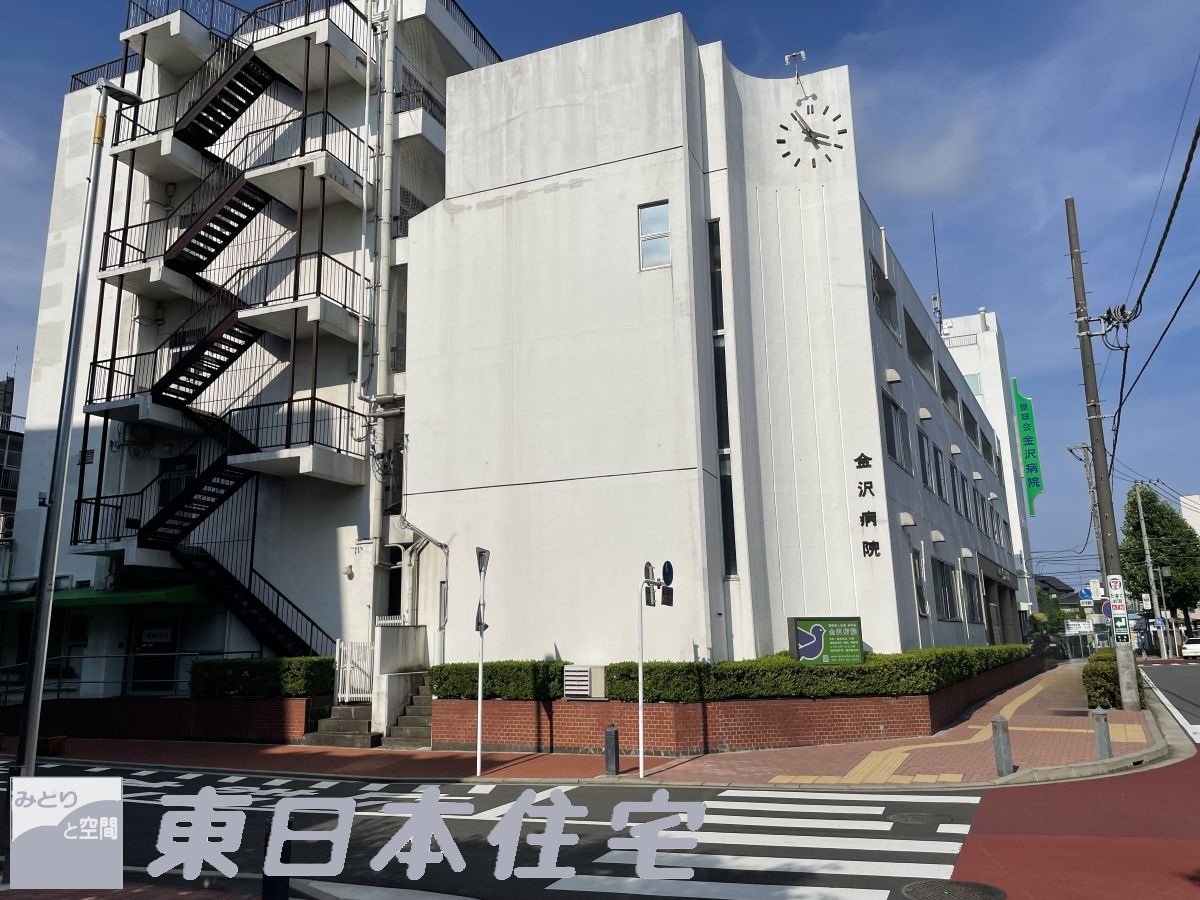 パークシティ金沢八景Ｂ棟 総合病院