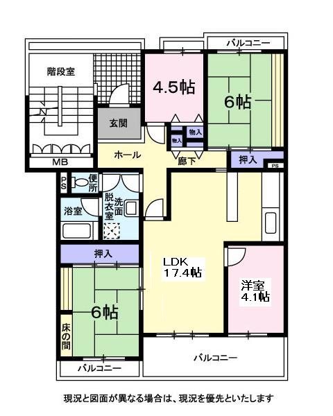 並木2丁目第2住宅 間取図・土地図