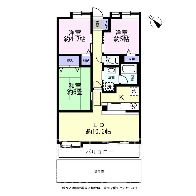 パレス翔相武台 間取図・土地図