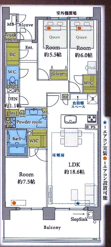 クレヴィア京王堀之内パークナードⅠ 間取図・土地図