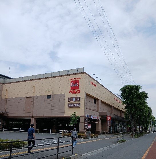 諏訪原団地 その他
