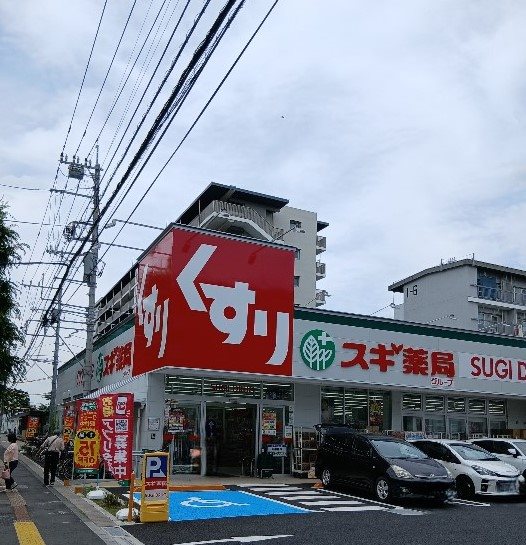 諏訪原団地 その他