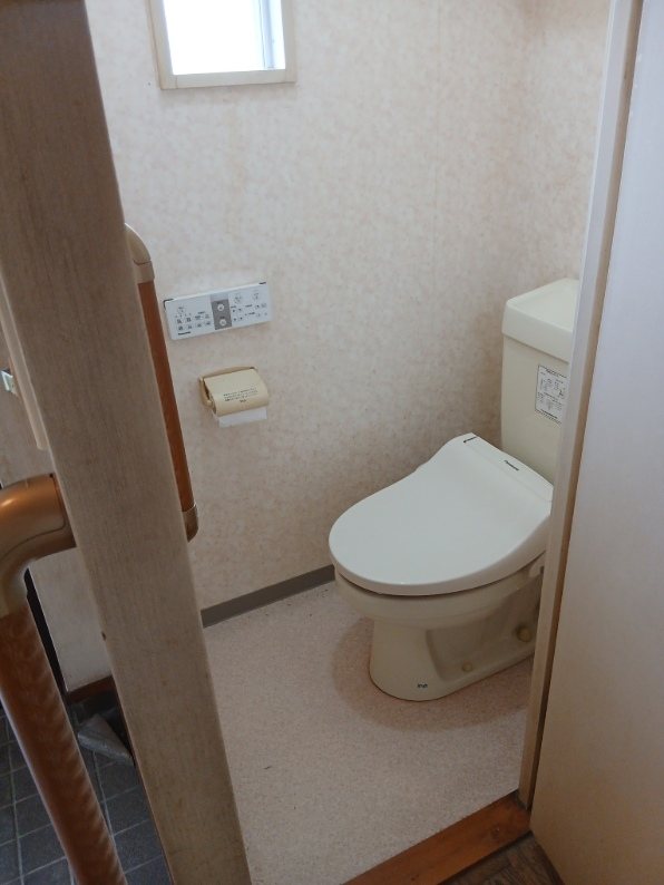 ホームタウン落合 内観写真（トイレ）