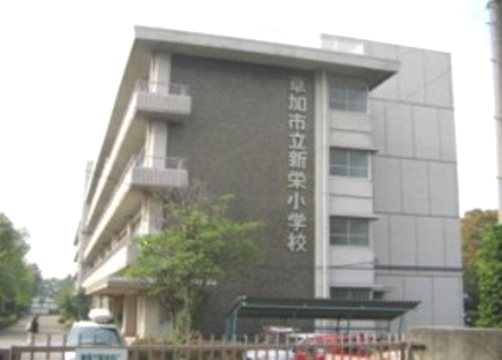 新栄町団地 現地写真（その他）