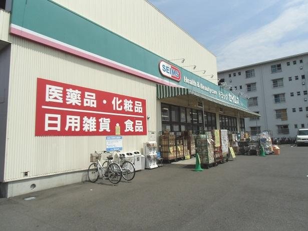 新栄町団地 現地写真（その他）