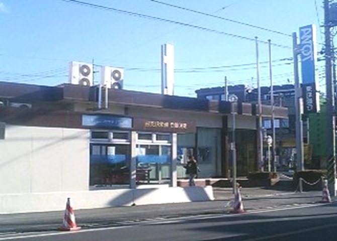 新栄町団地 現地写真（その他）