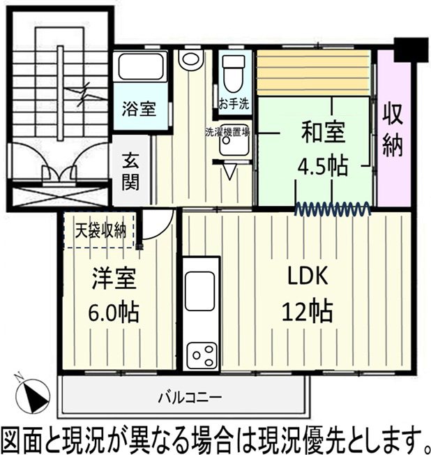 八潮伊草団地13号棟 間取図・土地図