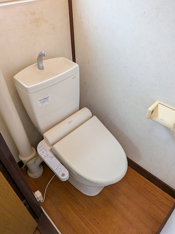 八潮伊草団地13号棟 内観写真（トイレ）